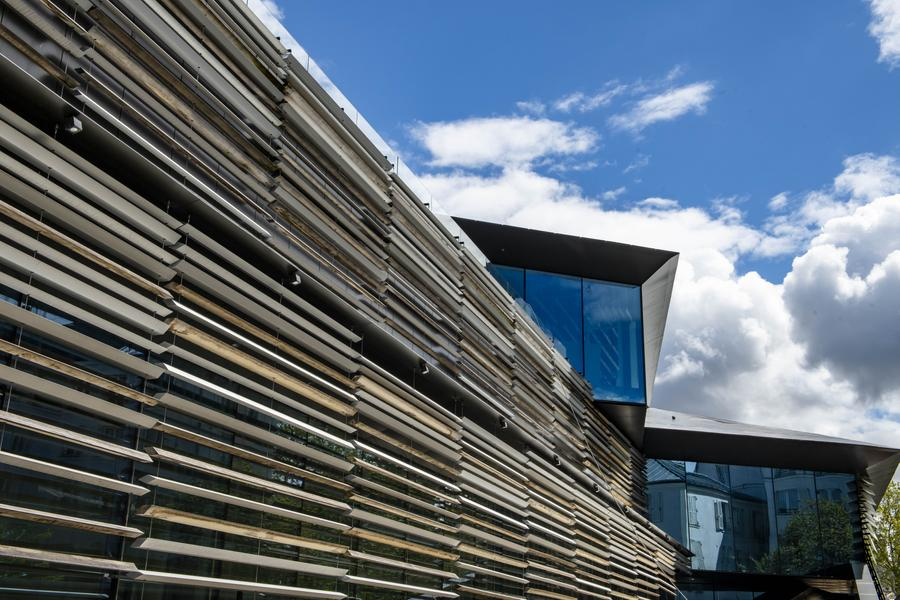 Musée départemental Albert Kahn